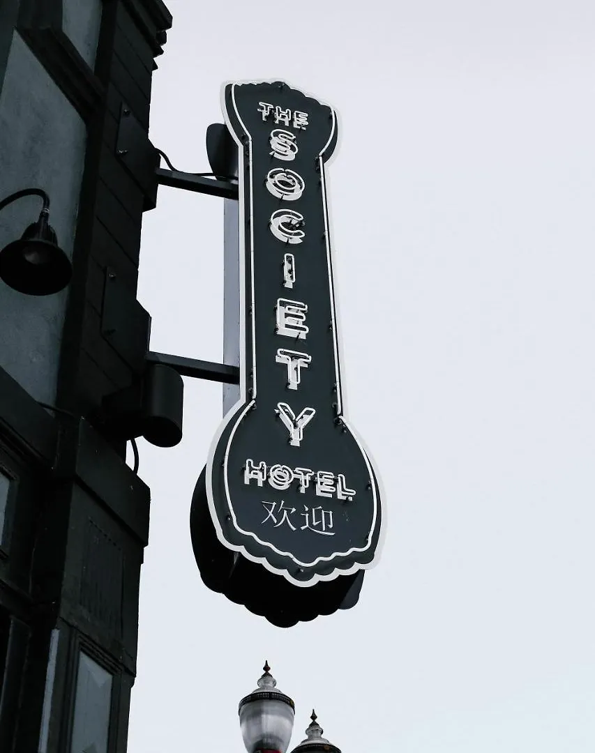 The Society Hotel ポートランド 3*,  米国
